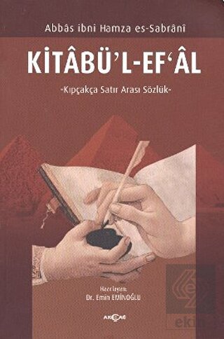 Kitabü\'l-Ef\'al