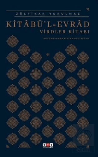 Kitabü\'l Evrad Virdler Kitabı