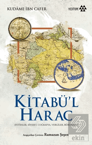 Kitabü\'l Harac