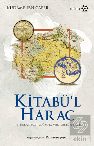 Kitabü'l Harac