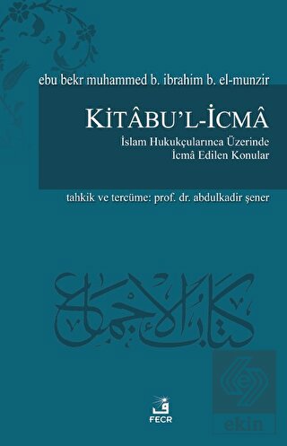 Kitabu\'l-İcma