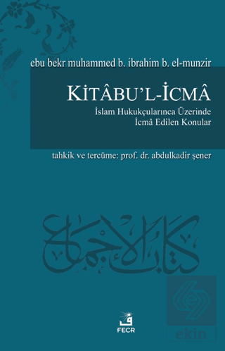 Kitabu\'l-İcma