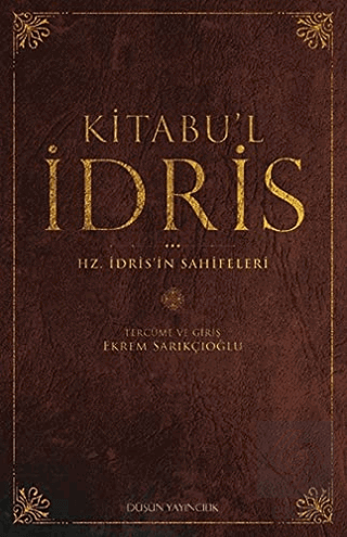 Kitabu\'l İdris