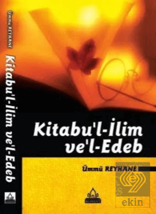 Kitabu'l-İlim ve Edeb