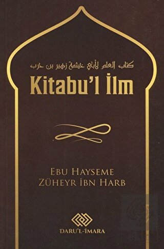 Kitabu\'l İlm