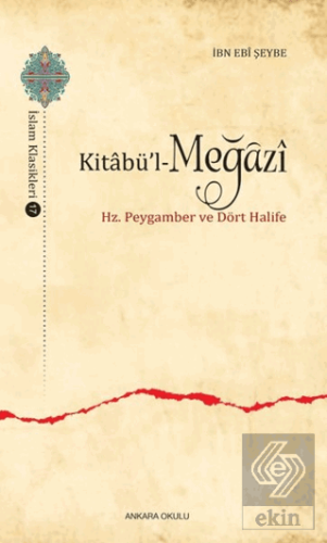 Kitabü\'l-Meğazi