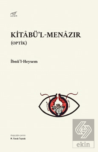 Kitabü'l-Menazır (Optik)