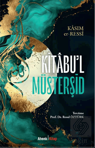 Kit'abu'l Müsterşid