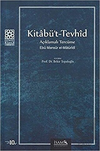 Kitabü\'t - Tevhid Açıklamalı Tercüme