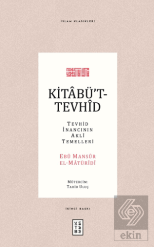 Kitabü't-Tevhid