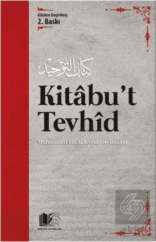 Kitabu\'t Tevhid