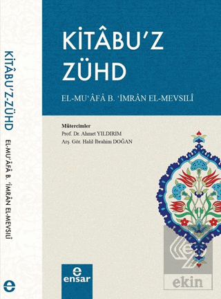 Kitabu\'z Zühd