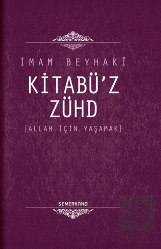 Kitabü'z Zühd