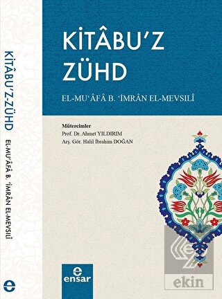 Kitabu\'z Zühd