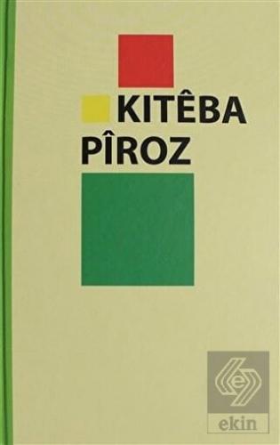 Kiteba Piroz