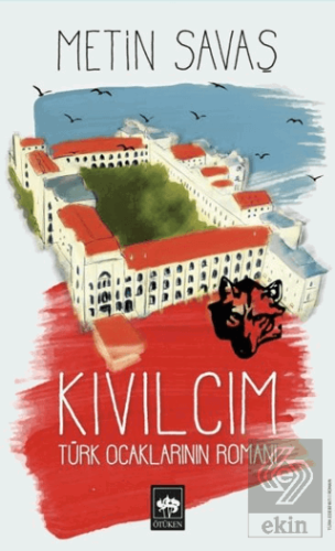 Kıvılcım