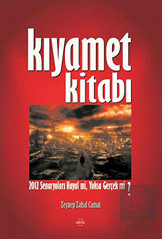 Kıyamet Kitabı