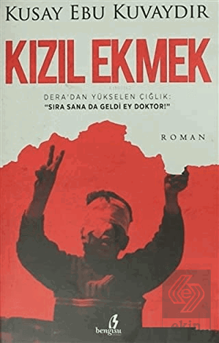 Kızıl Ekmek