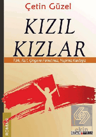 Kızıl Kızlar