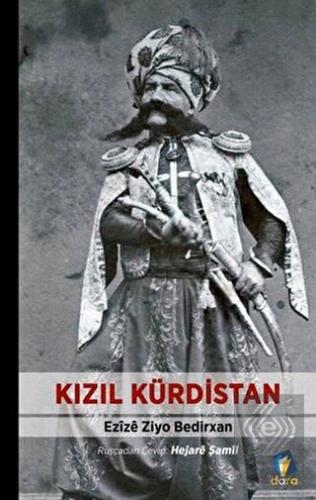 Kızıl Kürdistan