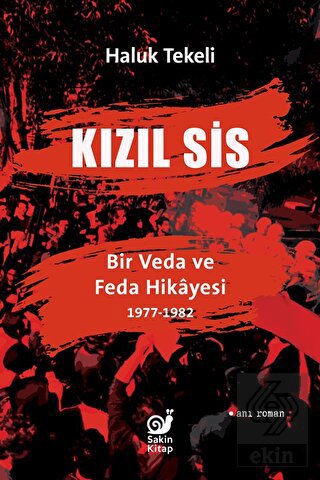 Kızıl Sis