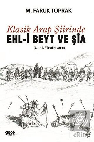 Klasik Arap Şiirinde Ehl-i Beyt ve Şia