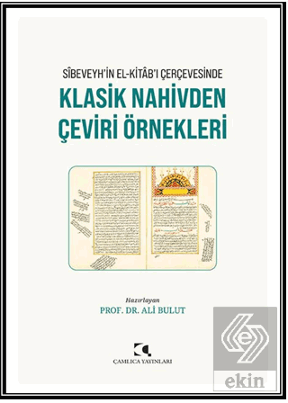 Klasik Nahivden Çeviri Örnekleri