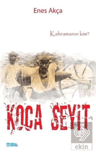 Koca Seyit