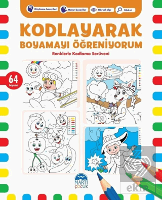 Kodlayarak Boyamayı Öğreniyorum 7