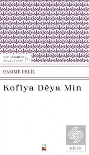 Kofiya Deya Min