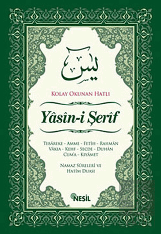 Kolay Okunan Hatlı Yasin-i Şerif