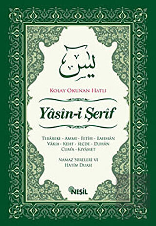 Kolay Okunan Hatlı Yasin-i Şerif