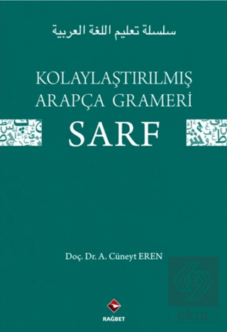 Kolaylaştırılmış Arapça Grameri Sarf