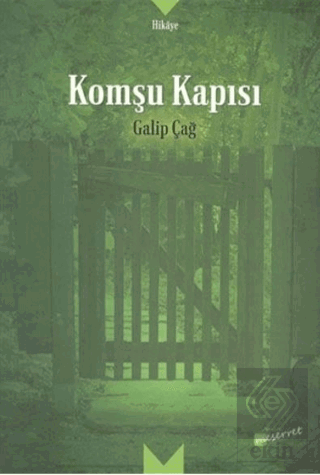 Komşu Kapısı