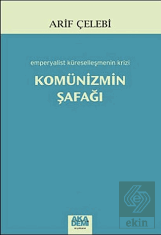 Komünizmin Şafağı