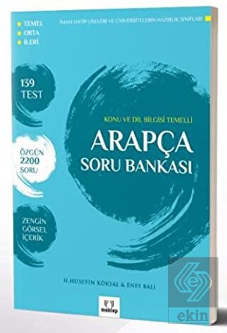 Konu ve Dil Bilgisi Temelli Arapça Soru Bankası