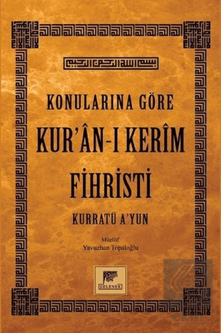 Konularına Göre Kur\'an-ı Kerim Fihristi