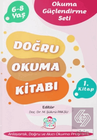 Konuşan Çocuk Doğru Okuma Kitabı - 1. Kitap