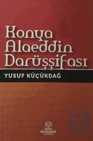 Konya Alaeddin Darüşşifası