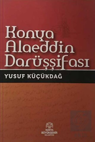 Konya Alaeddin Darüşşifası