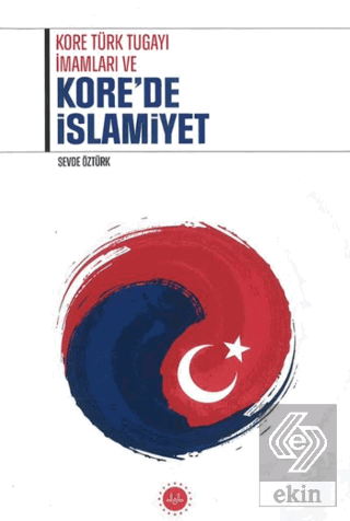 Kore Türk Tugayı İmamları ve Kore'de İslamiyet