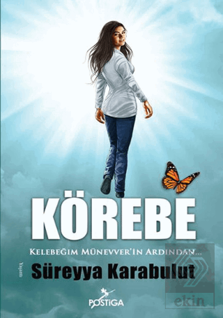 Körebe