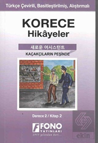 Korece Hikayeler - Kaçakçıların Peşinde (Derece 2)