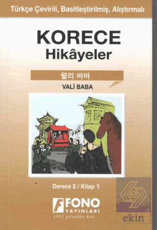 Korece Hikayeler - Vali Baba (Derece 2)