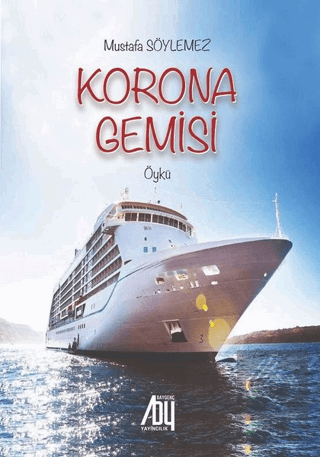 Korona Gemisi