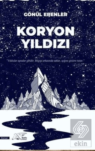 Koryon Yıldızı