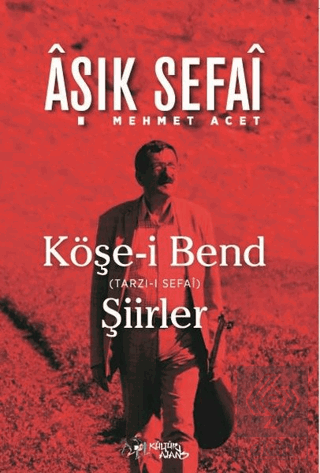 Köşe-i Bend