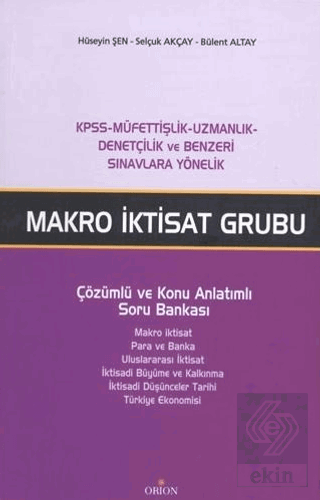 KPSS A Grubu Makro İktisat - Çözümlü ve Konu Anlat