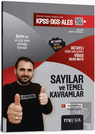 KPSS - DGS - ALES Sayılar ve Temel Kavramlar Detay