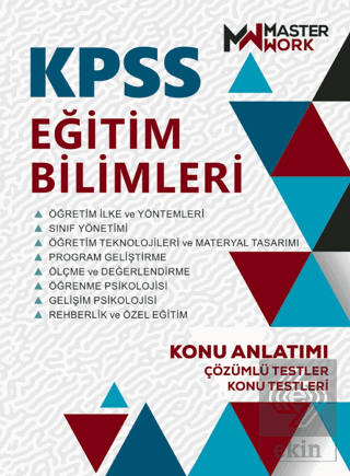 KPSS Eğitim Bilimleri - Konu Anlatımı